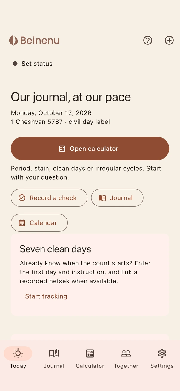 Example of the Beinenu Today screen with journal, calculator and counting tools